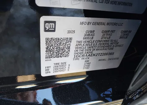 2026 Chevrolet Silverado 1500 2Wd Standard Bed Wt из США, поврежденный, VIN 1GCRAAEK2TZ200365